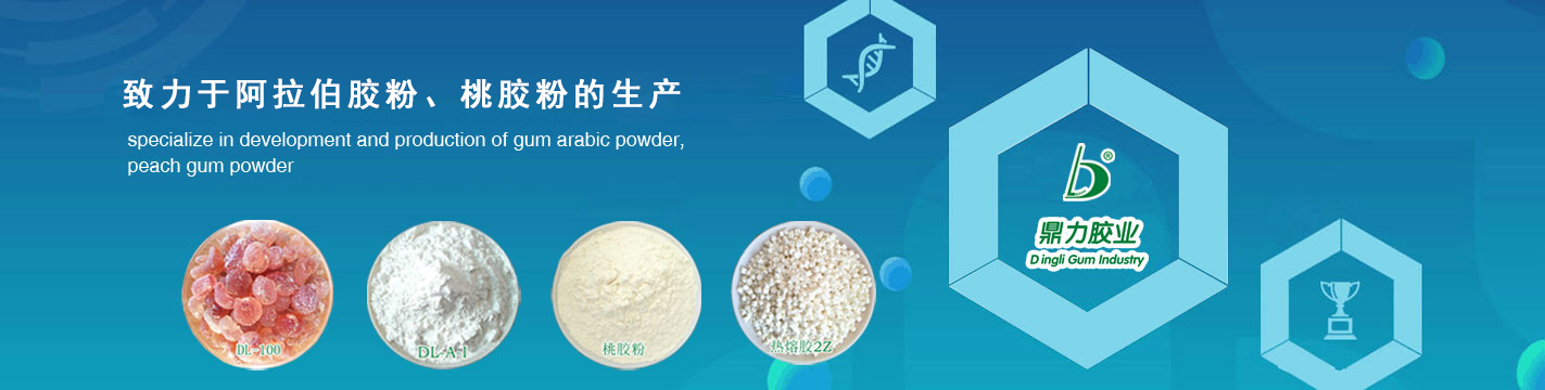 山東科大中天安控科技有限公司