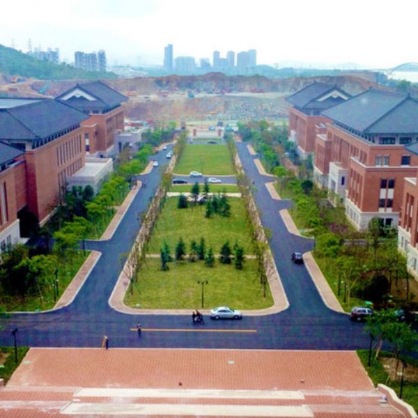 浙江大學(xué)舟山校區